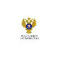 Территориальный отдел № 11 Управления Федерального казначейства по Астраханской области в Черном Яру